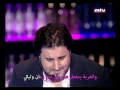 Melhem Zein - Ya Rayis & Ya Sayf (3indak Ba7riya) - Live
