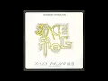Space Frog – X-Ray (Follow Me) (Vocal Version)