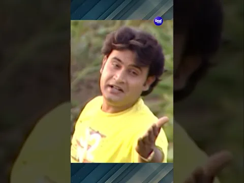 Tate Miligala Boli Ranira Sukha | Babul Supriyo | Sidharth Music