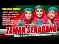 Download Lagu FULL QASIDAH SHOLAWAT ZAMAN SEKARANG - KASIDAH EL WAFDA LIVE IN BRAMBANG KARANGAWEN DEMAK 2025
