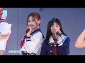 Download Lagu 天真 SNH48 TeamSⅡ TeamHⅡ 20200308