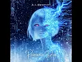 カケラ (2025 Remaster)