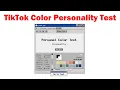 How To Take TikTok Color Personality Test