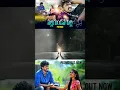 Download Lagu sallagundave pilla new love failure song /#ajaymengani #ramu#indrajith #pavankomraj#newlovefailure