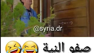 حالات واتساب مضحكه 