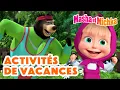 Lagu Masha et Michka 👩‍🎨📸 Activités de Vacances 🐊🏋️‍♀️ Collection d'épisodes