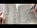 ASMR - Word Find Puzzles-