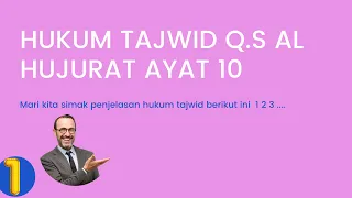 Download Hukum Tajwid Surat al Hujurat ayat 10 MP3