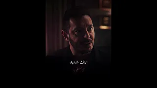 لو الكل باعوك مش هينصفك غير ابوك    حالات واتس  اكسبلور دندنها