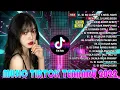 Download Lagu MUSIC DJ CAMPURAN TIKTOK VIRAL FULL BASS 2022 - DJ NO COMMENT X ARIEL NOAH x CARE BEBEK x IWIR BEREM
