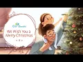 Lagu We Wish You a Merry Christmas | Song and Lyrics | The Good and the Beautiful