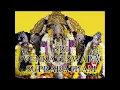 SRI VENKATESWARA SUPRABATHAM COMPLETE by MS Subbulaxmi