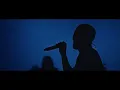 Alon (Official Live Performance)