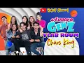Download Lagu Chaos King ( Lirik ) OST Asmara Gen Z ~ SCTV || Vlab Room