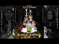 Lagu LIVE Cs. HR MUSIC - PERNIKAHAN SITI \u0026 RAMA - SENGON SIDOMUKTI JENAWI - RIDHO KURNIA - AFC PICTURES