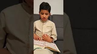 تلاوه سوره الفيل اطفال قرآن الاسلام هولندا تجويد المدينة المنورة القرآن الكريم 