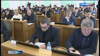 «Вести с Думской», эфир от 16 декабря 2023 года