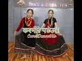 Download Lagu Kasmire Pachhyauri || Babu Krishna Pariyar , Deepika Bayambu , kepina Goteme || New Lok Dohori Song