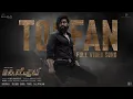 Lagu Full Video: Toofan (Malayalam) -KGF Chapter 2 | RockingStar Yash|Prashanth Neel| Ravi Basrur|Hombale