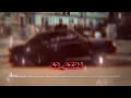 Ayaz Erdoğan - Misafir {Bass Remix 2026}