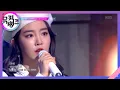 WINTER FLOWER - YOUNHA Feat BX Music Bank 20200117