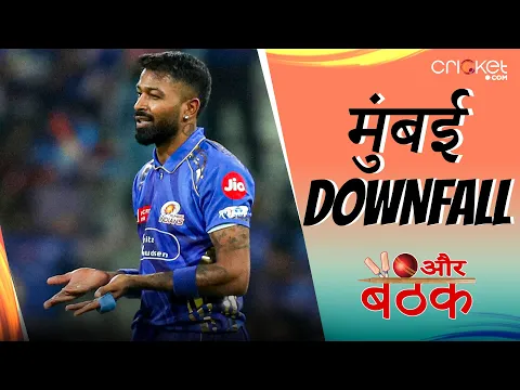 video image