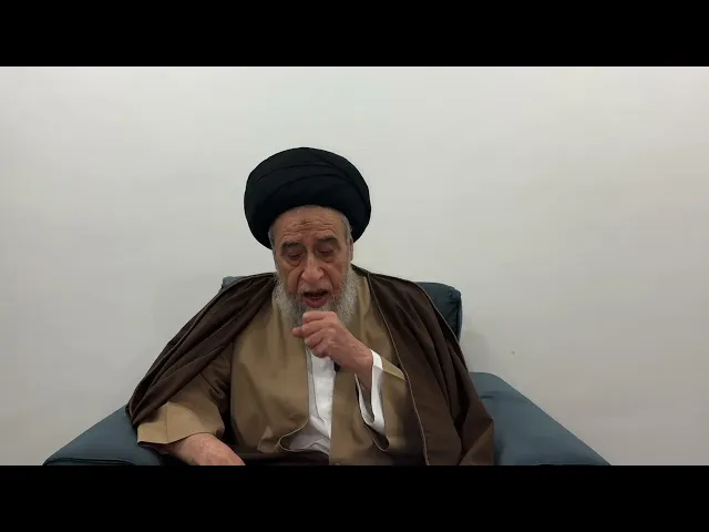 مسائل أصولية ج 530 
