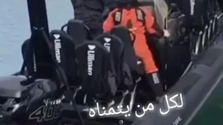 حراقة في بابور 