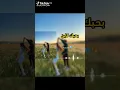 mourad majjoud rachid kassem lamour kayen remix