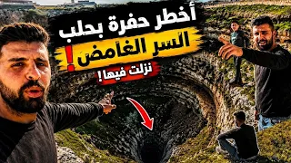                                                                                                   دندنها
