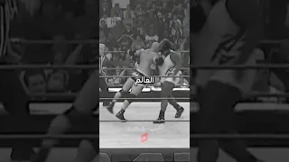 أقدم مصارع في العالم 