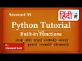Built in functions in Python Python Tutorial in Hindi
