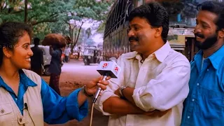  ee parakkum thalika movie comedy scene