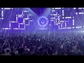 Download Lagu Defqon.1 2025 The Gathering with WILDSTYLEZ