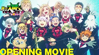 YouTube影片, 內容是入間同學入魔了！第四季 的 OP