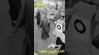 ٢٥ سبتمبر ٢٠٢٦ دندنها