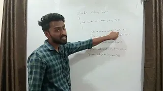 Java Strings String Buffer - Tutorial Strings Class In Java StringBuffer Class with Example