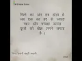 Download Lagu रिश्ते का अंत | 😣😢Dard Bhari Shayari #shorts #emotional #viral #bewafa #broken #hearttouching #1663