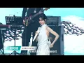 郁可唯《去有风的地方》东风奕派Live