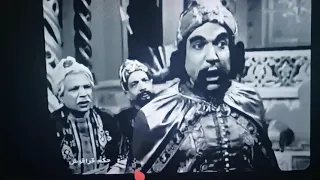 ضريبة على النفس 