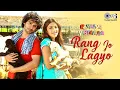 Download Lagu Rang Jo Lagyo | Ramaiya Vastavaiya | Girish Kumar, Shruti Haasan |Atif Aslam, Shreya Ghoshal