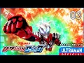 Download Lagu ULTRAMAN GEED Episode 03 \