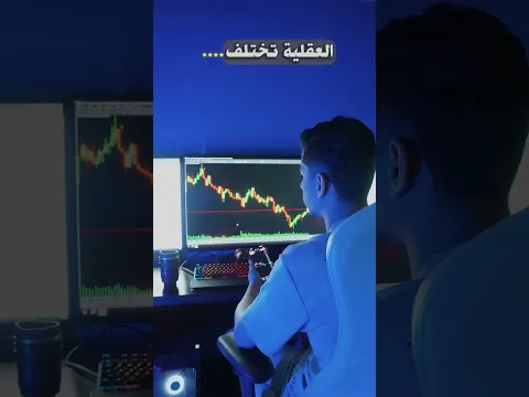 نفس الجيل بس العقلية تختلف .....