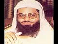 Download Lagu Shaikh saud al shuraim 1412 1992 Surah ankabut#quraan #best #record