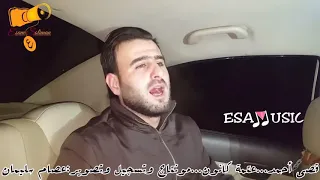 تلوج وعتمة كانون ما اصعب كانون التاني 