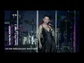 最後一夜 - 劉美君