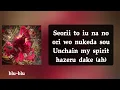 9Lana - DYNA MIND (romaji) Lyrics