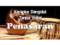 Download Lagu Karaoke Rhoma Irama - Penasaran