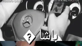 حالات واتس كلاسيك 