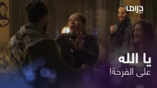 الهيبة الرد حلقة 14 علي رجع الهيبة وسط أهله وناسه وفرحة توقف القلوب 